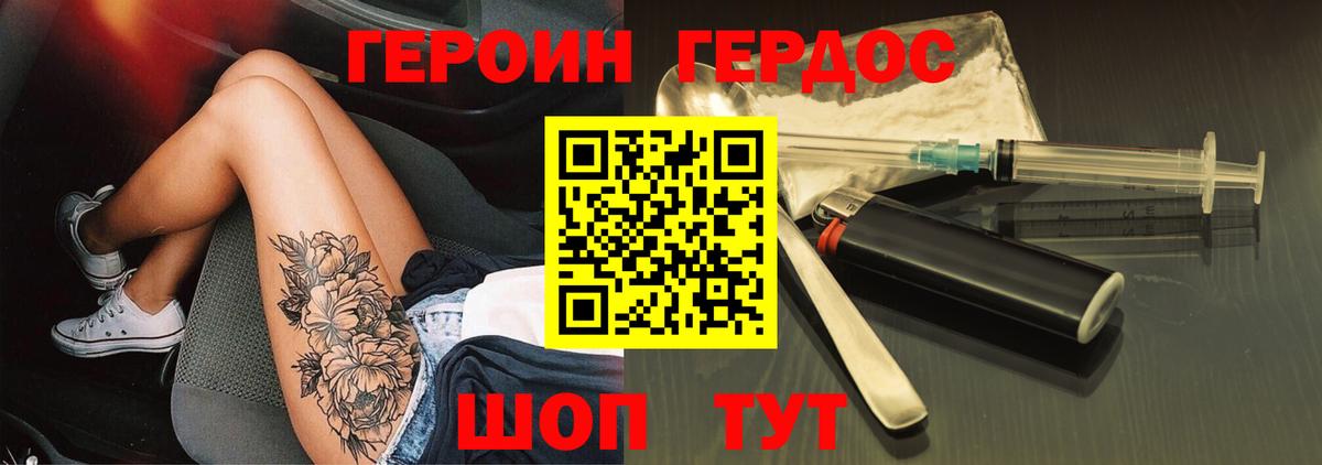 Кокаин  Воскресенск  LSD-25  Гашиш  Мефедрон   Вход с VPN  Марихуана 