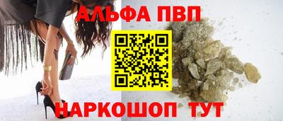 MDMA Premium VHQ Отрадный