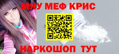 MDMA Premium VHQ Отрадный