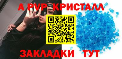 кокаин VHQ Ногинск