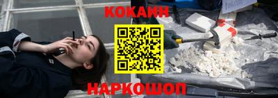 а пвп мука Отрадное