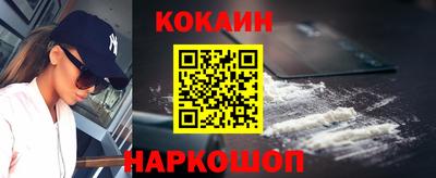 а пвп мука Отрадное