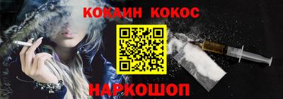 первитин Норильск