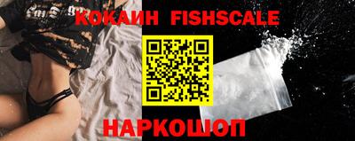 MDMA Premium VHQ Отрадный