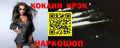 MDMA Premium VHQ Отрадный