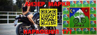первитин Норильск