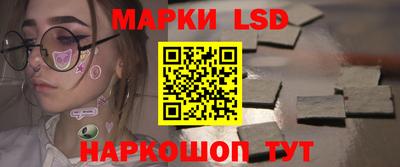 бутират Павлово