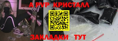 мдма Ноябрьск