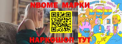 а пвп мука Отрадное