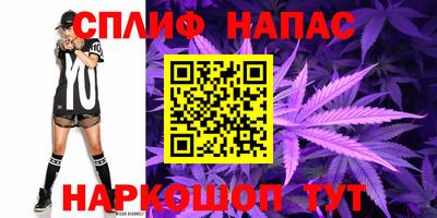 а пвп мука Отрадное