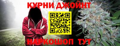 первитин Норильск