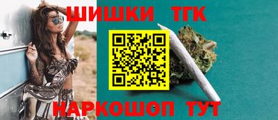 а пвп мука Отрадное