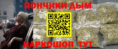 MDMA Premium VHQ Отрадный