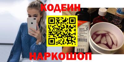 MDMA Premium VHQ Отрадный