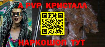 кокаин VHQ Ногинск