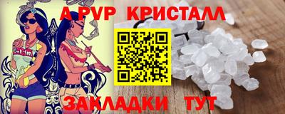 MDMA Premium VHQ Отрадный