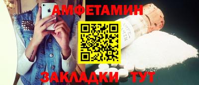 а пвп мука Отрадное