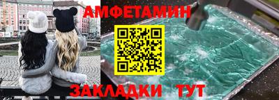 MDMA Premium VHQ Отрадный