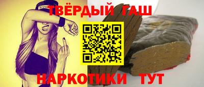 а пвп мука Отрадное
