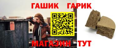 кокаин VHQ Ногинск