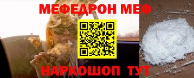бутират Павлово