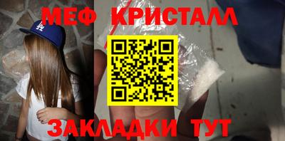 MDMA Premium VHQ Отрадный