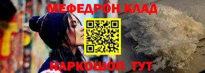 кокаин VHQ Ногинск